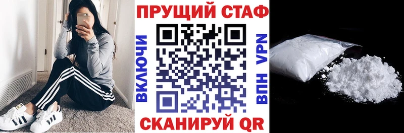 Какие есть наркотики Будённовск Псилоцибиновые грибы  АМФ  APVP  ГАШ  COCAIN  Каннабис 