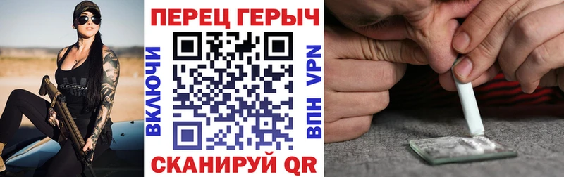 blacksprut как войти  Будённовск  Героин афганец 