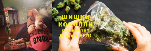 амфетамин Богданович
