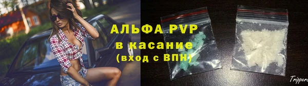 MESCALINE Белокуриха
