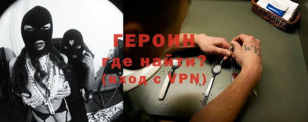 a pvp Богородск