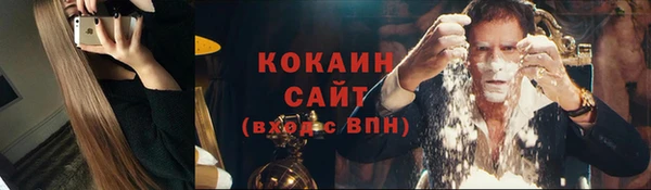 амфетамин Богданович