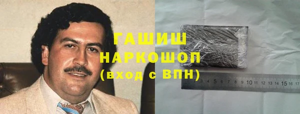 a pvp Богородск