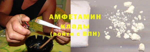 apvp Беломорск