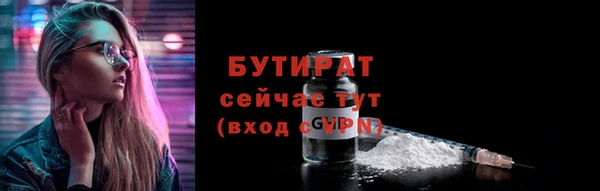 амфетамин Богданович