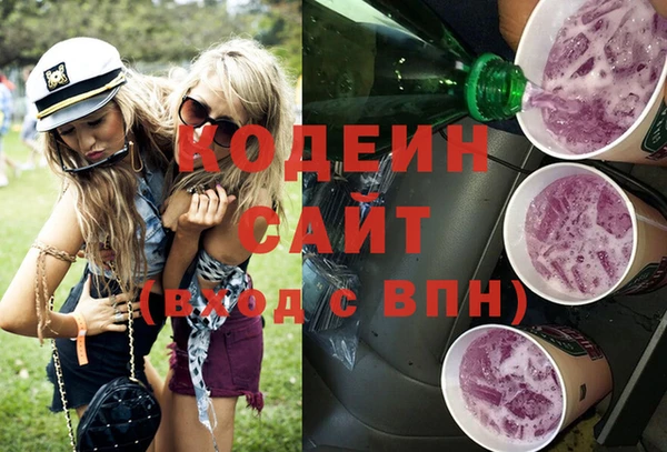 a pvp Богородск