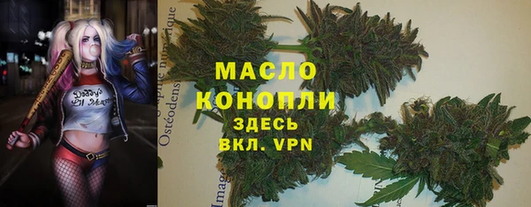 apvp Беломорск