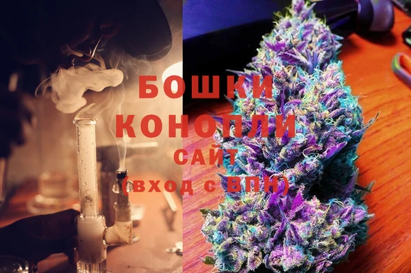 apvp Беломорск