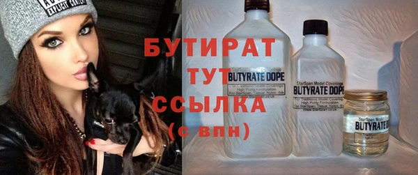 a pvp Богородск