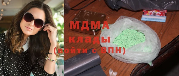a pvp Богородск
