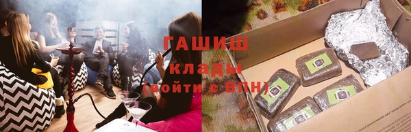 амфетамин Богданович