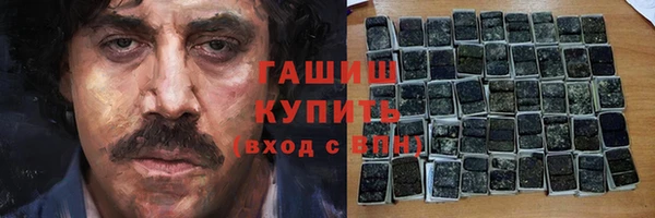 apvp Беломорск