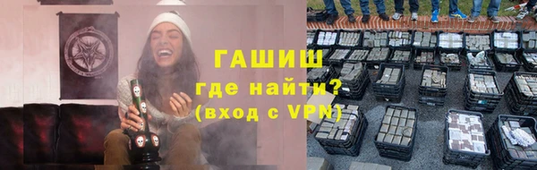 apvp Беломорск