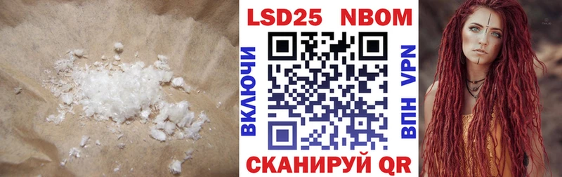 Лсд 25 экстази ecstasy Будённовск
